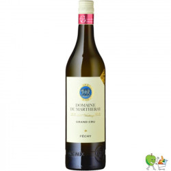 Domaine du Martheray (...